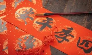 祝情人新年祝福语大全 祝情人新年快乐的句子