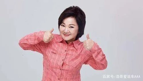 33岁舒畅第一次上快本照曝光