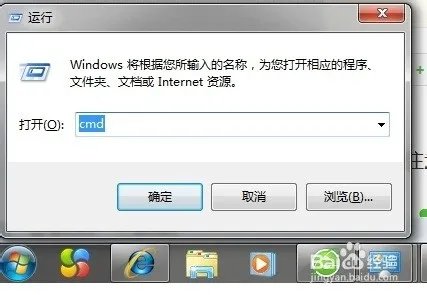 怎么用一根网线将两台电脑连接起来互传数据