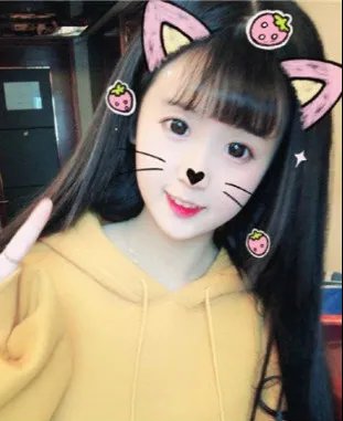 杨严上变形记是哪一期 杨严杨清柠是一个人吗