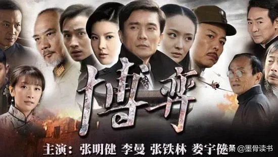 怎么找到想要看的电视剧?
