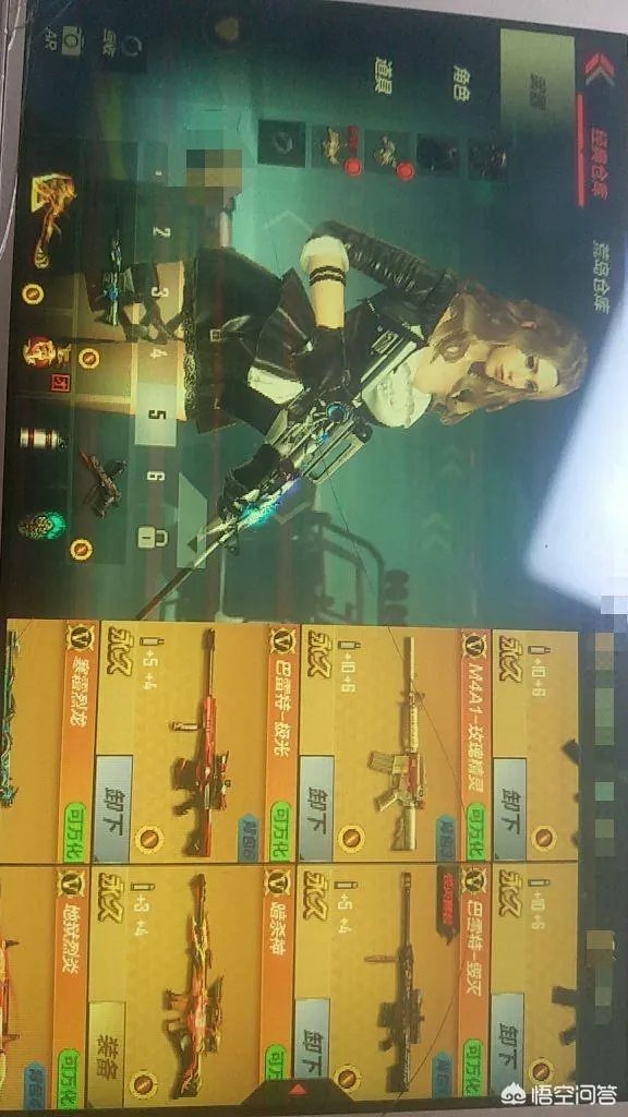 是什么原因让你慢慢远离了游戏？