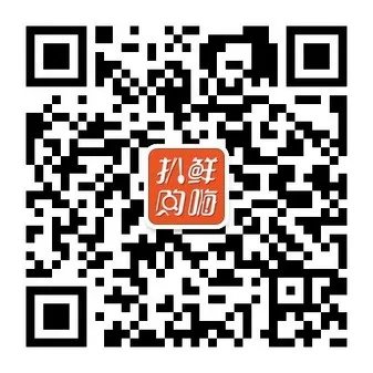 中兴星星2号优惠价1799元 分期利息最低