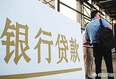 全国首套房贷利率又降了,已连续下降5个月,刚需可以买房“上车”了吗?