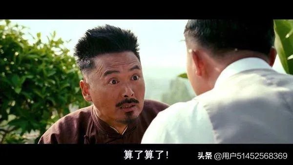 姜文的《让子弹飞》有什么寓意?