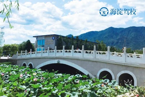 海淀驾校怎么样