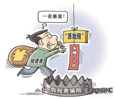 300174元力股份股吧