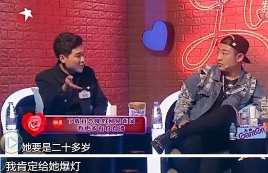 为什么很多人吐槽金星的《中国式相亲》？