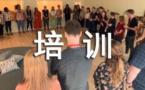 暑假艺术类培训班广告标语
