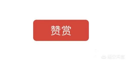 2018微信公开课,主要讲了什么内容,有什么干货值得收藏?
