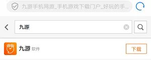 二战狙击手召唤新手攻略大全 新手怎么玩